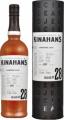 Kinahan's 2008 Amarone Cask 57% 700ml