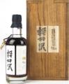 Karuizawa 1960 Single Cask 51.8% 700ml