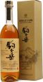 Mars 1989 Single Cask Komagatake 20yo #617 46% 720ml