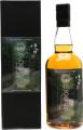 Chichibu 2009 Ichiro's Malt Single Cask #2357 63.1% 700ml