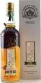 Glen Grant 1970 DT Rare Auld oak Cask #3492 49.1% 700ml