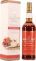 Macallan Cask Strength Red Label Sherry Oak 57.4% 750ml