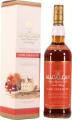 Macallan Cask Strength Red Label 57.4% 750ml