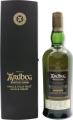 Ardbeg 1974 Single Cask 53.9% 700ml