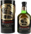 Bunnahabhain 12yo Old bottle 40% 750ml