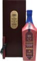 MacPhail's Royal Golden Wedding Anniversary GM 1947 1997 40% 700ml