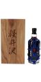 Karuizawa 1981 Sherry #4059 60.6% 700ml