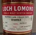 Loch Lomond 2009 Master Cask Selection 1st-fill Madeira Hogshead 18 390-10 Whiskyworm 53.1% 700ml