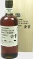 Yoichi 1988 Single Cask Warehouse #25 62% 700ml