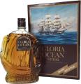 Karuizawa Gloria Ocean Whisky Golden Ship 43% 750ml