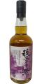 Ichiro's Malt & Grain Bourbon Barrel #5676 59.2% 700ml