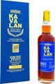 Kavalan Solist wine Barrique wine Barrique 55.6% 700ml