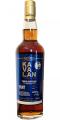 Kavalan Solist wine Barrique W130116022A Dekanta Exclusive 57.1% 700ml