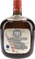 Suntory Old Whisky Portopia 1981 43% 750ml