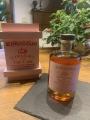 Edradour 2002 Straight From The Cask Chateauneuf-du-Pape Cask Finish 58.5% 500ml