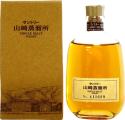 Hakushu Distillery Exclusive Single Malt 43% 300ml