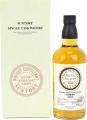 Hakushu 2000 Suntory Single Cask Whisky EL 41357 61% 700ml