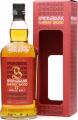 Springbank 17yo Fresh and Refill Sherry Butts 52.3% 750ml