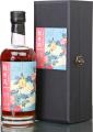 Karuizawa 2000 Flower and Bird Series 62% 700ml