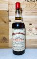 Macallan 1938 GM A Pure Highland Malt Sherry Wood Importato da Co. Import Pinerolo 43% 750ml