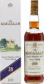 Macallan 1979 Vintage 18yo Sherry Cask 43% 700ml