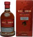 Kilchoman 2015 Uniquely Islay Series An Geamhradh 2022 PX Sherry Hogshead 57% 700ml