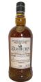 ElsBurn 2014 The Distillery Exclusive Sauternes Octave V14-80 55.9% 700ml