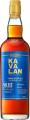 Kavalan Solist wine Barrique W131009004A 58.6% 700ml