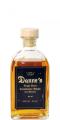 Danne's Schwabischer Whisky 43% 500ml