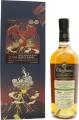 Laphroaig 2004 IM Chieftain's Or Sileis Barrel #50088 Drink More Hong Kong 51.6% 700ml