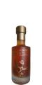 La Famiglia Nostra Lafrog III LFN Second Fill Port 58.7% 200ml