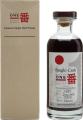 Karuizawa 1981 Single Cask Number One Drinks Company #7955 59.1% 700ml