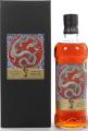 Mars 1988 Single Cask Komagatake 60% 700ml