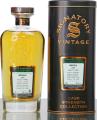 Imperial 1995 SV Cask Strength Collection 56.7% 700ml