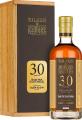 Bunnahabhain 1989 WM Barrel Selection Oloroso Sherry Wood Finish 5681 5683 47.6% 700ml