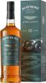 Bowmore 10yo Dark & Intense Aston Martin Edition Global Travel Retail 40% 1000ml