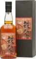 Chichibu 2012 Ichiro's Malt 59% 700ml