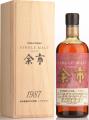 Yoichi 1987 Single Malt Sherry Casks 55% 700ml