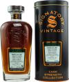 Mortlach 2007 SV 52% 700ml