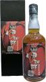 Hanyu Mizunara Head Ichiro's Malt Single Cask 59.2% 700ml