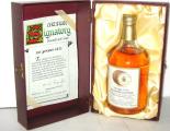 Laphroaig 1966 SV Vintage Collection Dumpy 48.9% 700ml