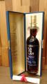 Kavalan Selection wine Barrique W120309029A 60th Anniversary of LMDW 57.1% 700ml