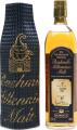 Bushmills 1975 Millennium Malt Cask no.305 Selected for Maj AJU Dowie 4 R Irish 43% 700ml