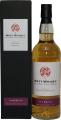 A Speyside Distillery 2009 CWCL Watt Whisky Hogshead 56.1% 700ml