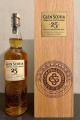 Glen Scotia 25yo Classic Campbeltown Malt American Oak Barrels 48.8% 700ml