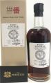 Karuizawa 1984 Vintage Single Cask Malt Whisky #2963 57.2% 700ml