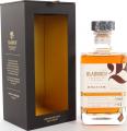 Bladnoch 2005 Single Cask 51.4% 700ml