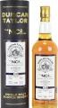 Bowmore 1998 DT NC2 Range 10yo Sherry Cask 46% 700ml