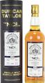 Bowmore 1998 DT NC2 Range 10yo Sherry Cask 46% 700ml