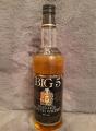 Big 5 5yo Oak Barrels Hermann C. Andresen Flensburg Germany 40% 700ml